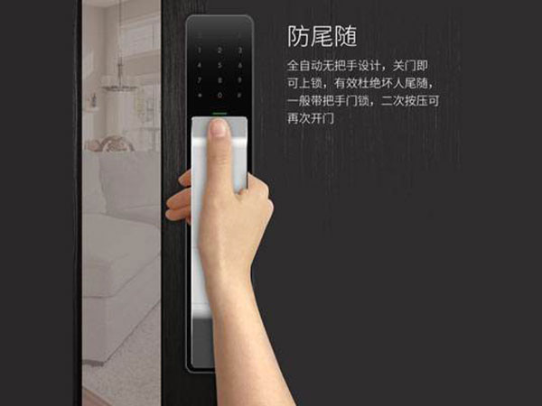 沧源24小时上门开锁公司